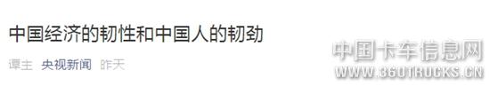 微信圖片_20190513101631.jpg