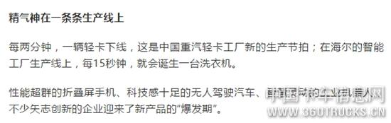 微信圖片_20190513101636.jpg