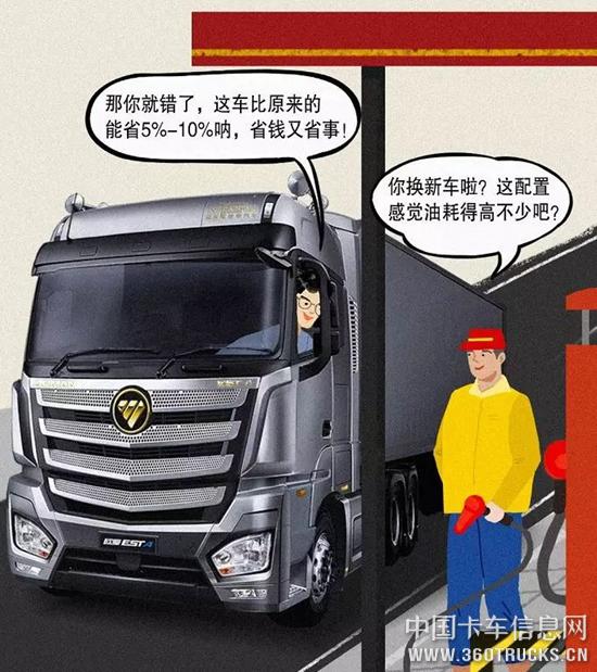 微信圖片_20190516104246.jpg