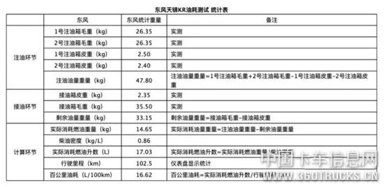 微信圖片_20190516105154.jpg