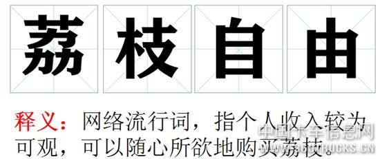 微信圖片_20190517140840.jpg