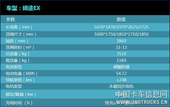 圖片5.jpg