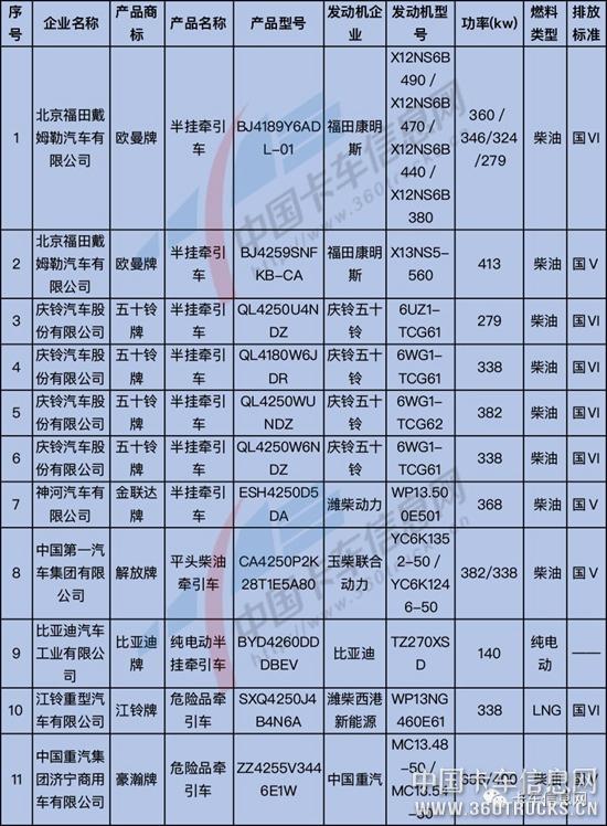 微信圖片_20190520091901.jpg