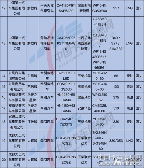 微信圖片_20190520091904.jpg