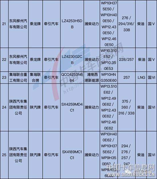 微信圖片_20190520091908.jpg