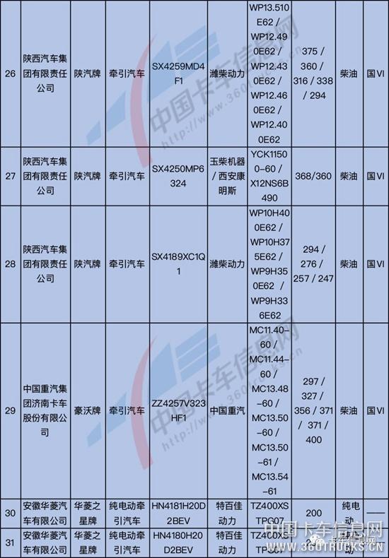 微信圖片_20190520091911.jpg