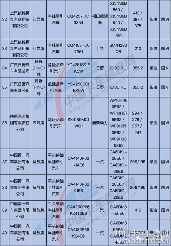 微信圖片_20190520091915.jpg