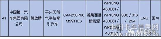 微信圖片_20190520091918.jpg