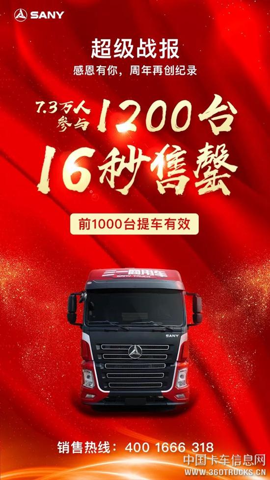 微信圖片_20190520094002.jpg