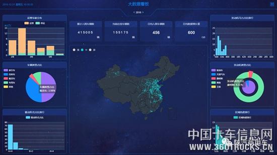 微信圖片_20190520095824.jpg