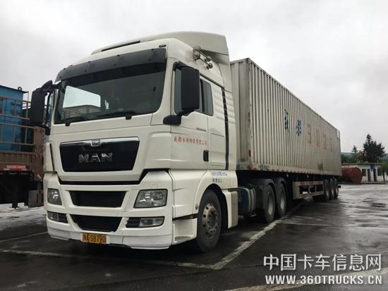 微信圖片_20190520110431.jpg