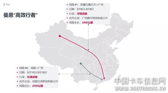 微信圖片_20190520110441.jpg