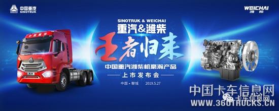 微信圖片_20190522092504.jpg