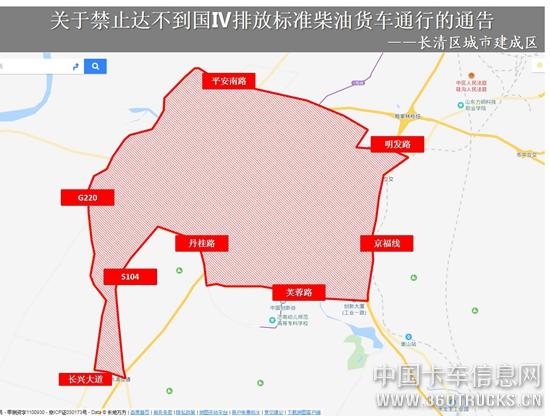 微信圖片_20190522093248.jpg