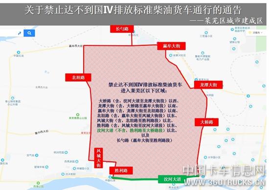 微信圖片_20190522093252.jpg