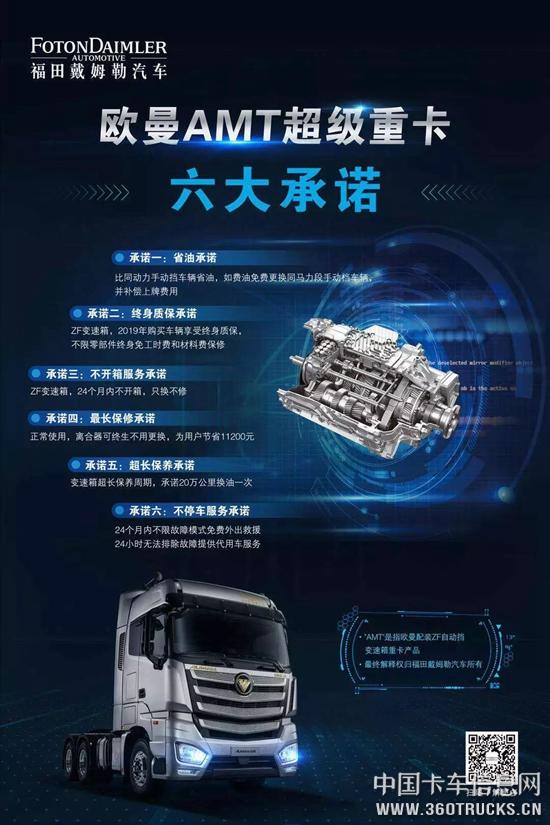 微信圖片_20190522101553.jpg