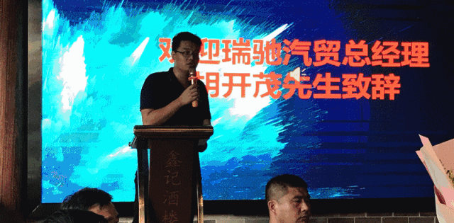 微信圖片_20190522102139.gif