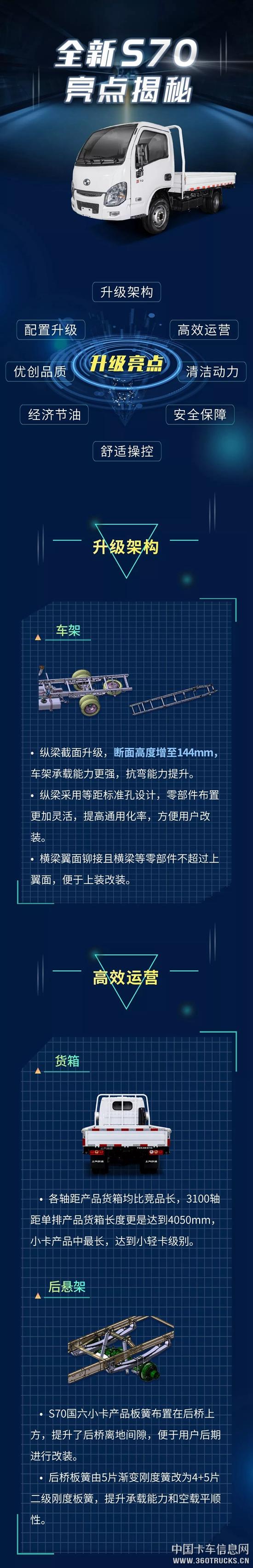 微信圖片_20190522183035.jpg