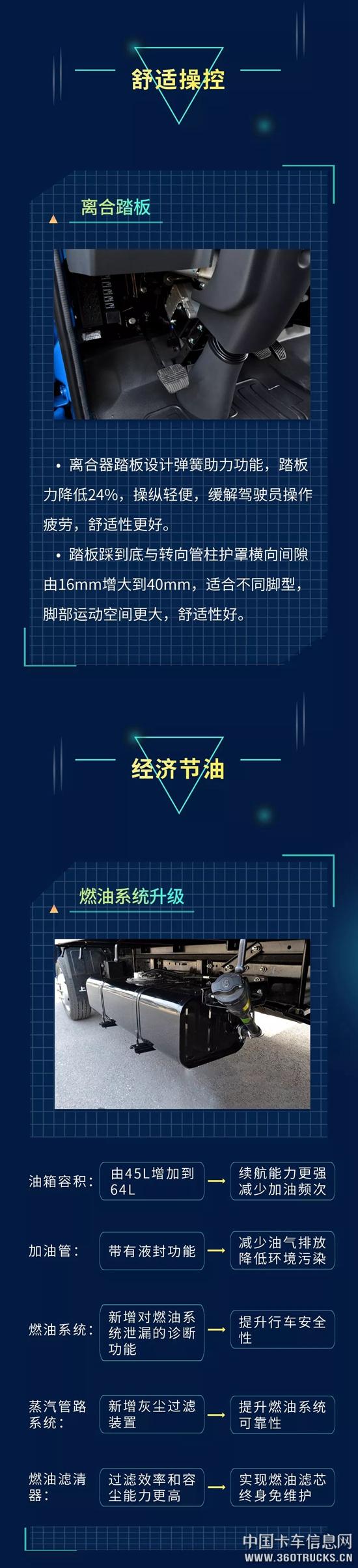 微信圖片_20190522183051.jpg