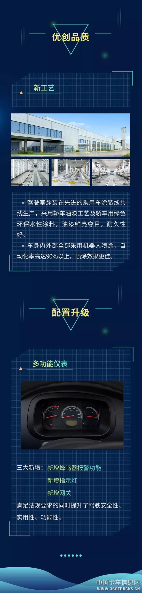 微信圖片_20190522183054.jpg