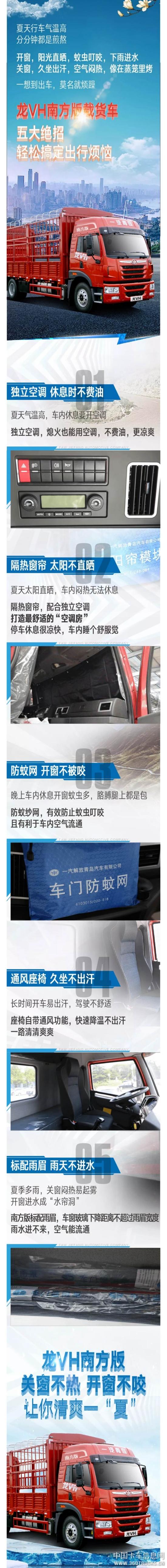 微信圖片_20190523155035.jpg