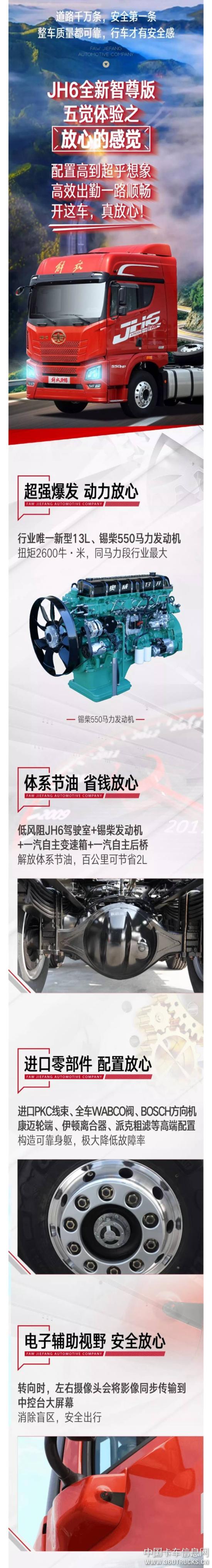 微信圖片_20190523155415.jpg