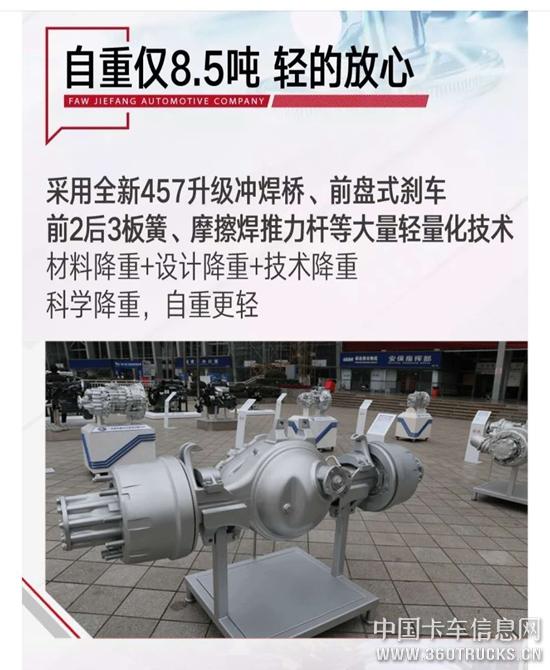 微信圖片_20190523155705.jpg