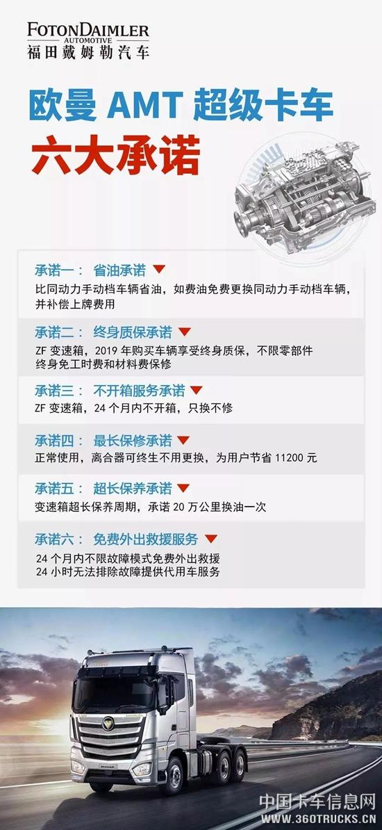 微信圖片_20190523162415.jpg