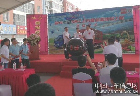 微信圖片_20190523163532.jpg