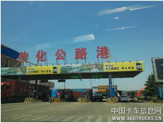 微信圖片_20190523163847.jpg