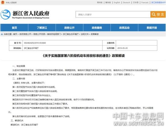 微信圖片_20190524111754.jpg