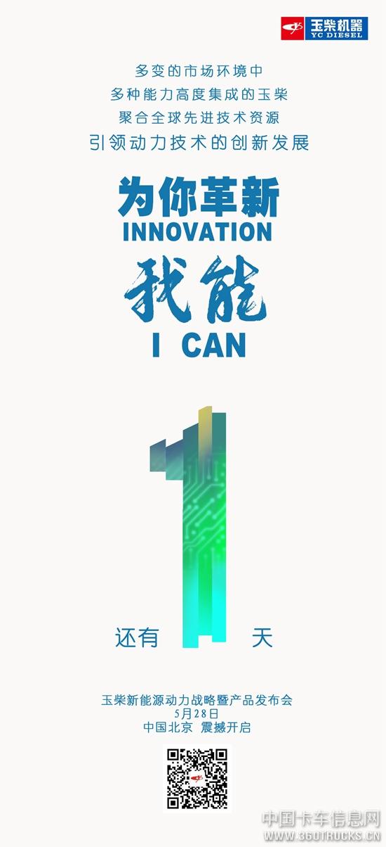 微信圖片_20190527101852.jpg