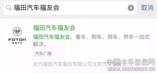 微信圖片_20190527102305.jpg