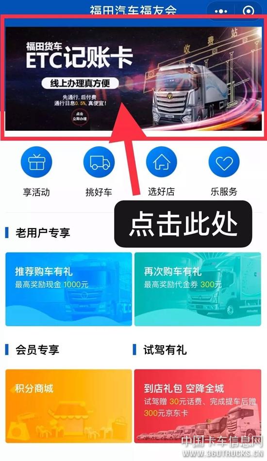 微信圖片_20190527102308.jpg