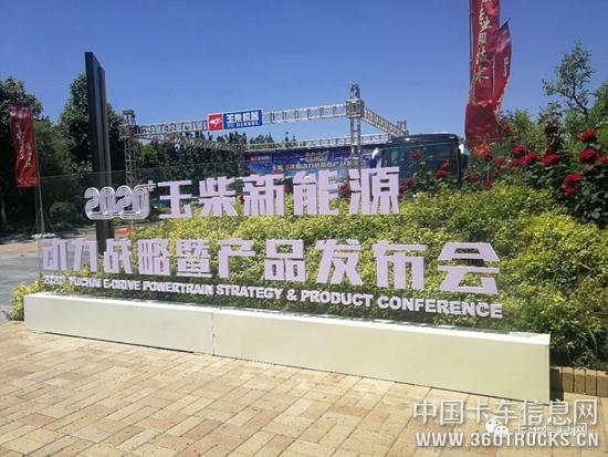 微信圖片_20190530093022.jpg