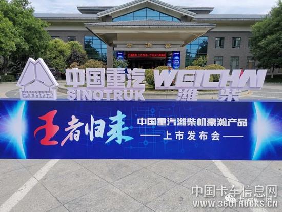 微信圖片_20190530094547.jpg