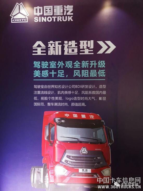 微信圖片_20190530094610.jpg