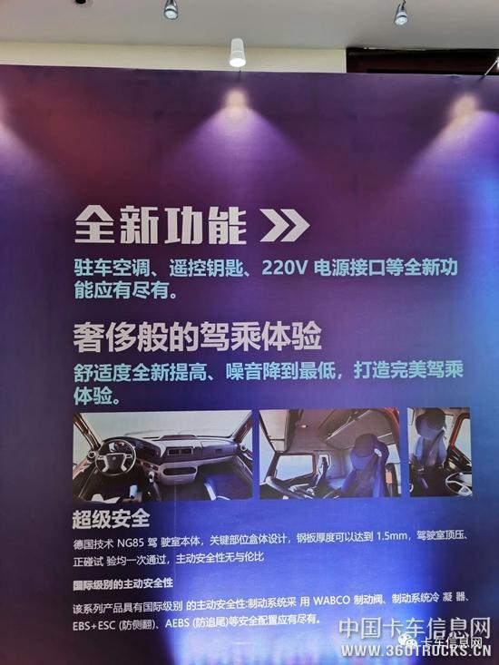 微信圖片_20190530094613.jpg