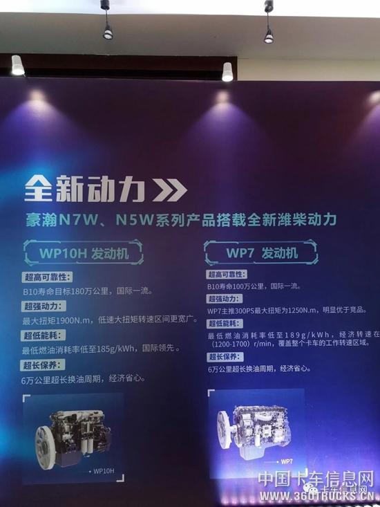 微信圖片_20190530094620.jpg