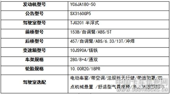 微信圖片_20190530101235.jpg