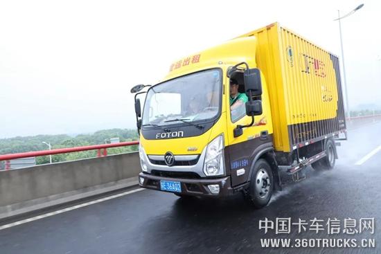 微信圖片_20190530103621.jpg