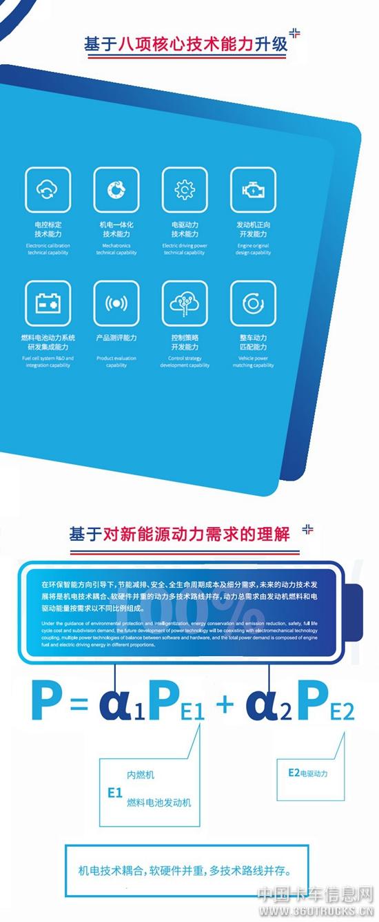 微信圖片_20190530121036.jpg