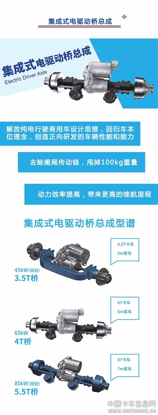 微信圖片_20190530121044.jpg