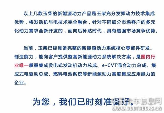 微信圖片_20190530121051.jpg