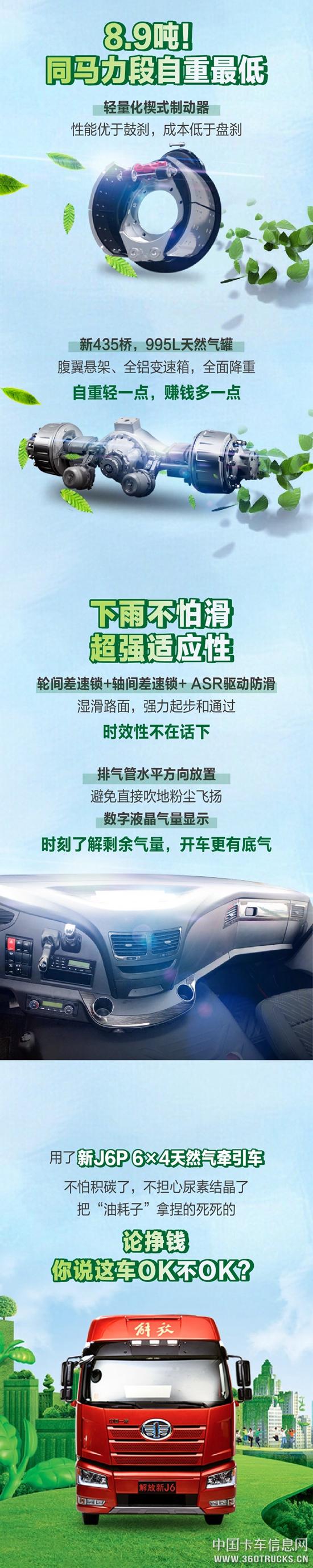 微信圖片_20190530131510.jpg