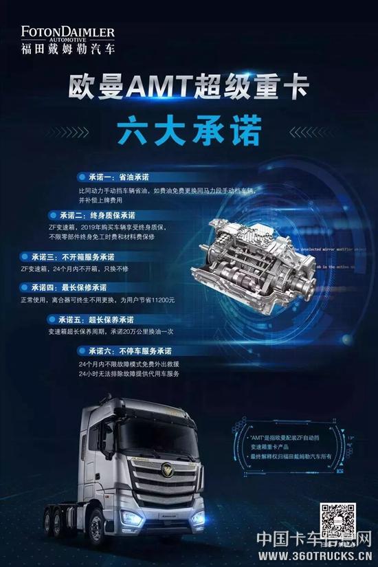 微信圖片_20190530132000.jpg