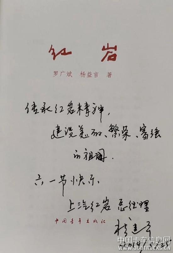 微信圖片_20190531093352.jpg