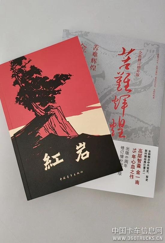 微信圖片_20190531093509.jpg
