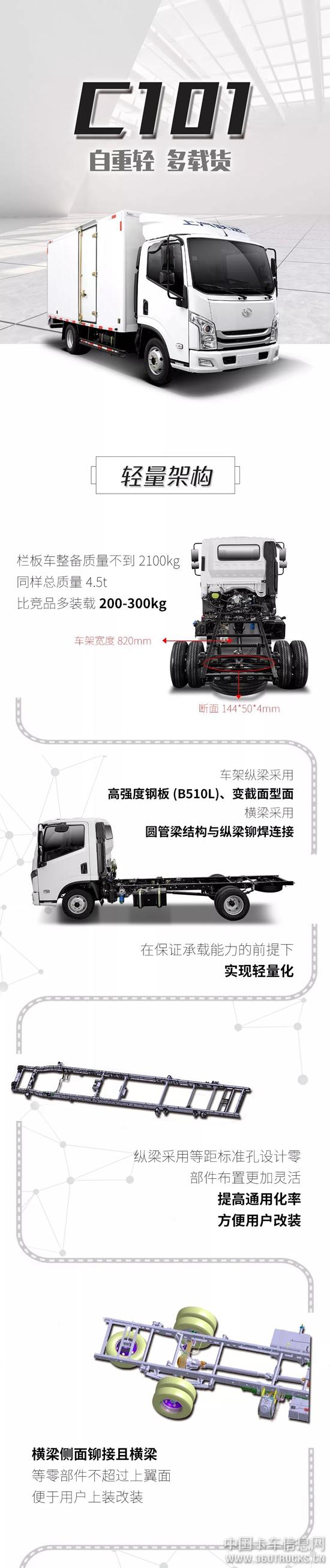 微信圖片_20190531102453.jpg
