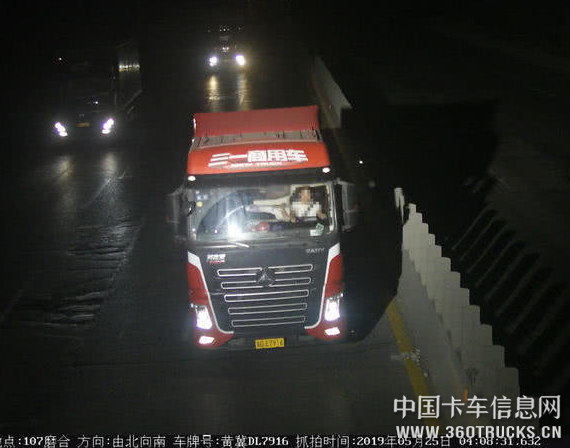 未命名1559270889.png